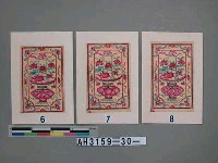 藏品(花藍版畫)的圖片